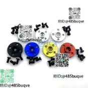25T金屬舵盤小圓盤MG995 MG996R標配 20kg舵機金屬舵盤 M3螺孔