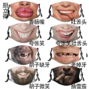 【臺灣出貨】可開票🚀搞怪面罩同款仿真人臉口罩搞笑半臉惡搞表情個性創意沙雕另類優質