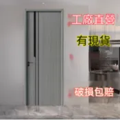 現貨室內門臥室門  房間門實木碳晶複合門  全套帶五金靜音套裝門