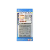 (店+)方型地板排水網蓋（1入）｜台灣製 巧夫人 方型排水孔專用 網蓋合一設計 排水順暢