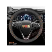 (店+)豐田方向盤套 3D壓印 運動翻毛皮方向盤套 四季車把套 防滑套 適用 YARIS ALTIS VIOS rav4 CAmry chr Cross