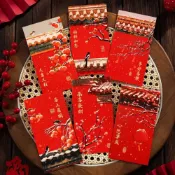 (店+)馬年紅包袋 宮廷風 直式紅包袋 新年紅包袋 金蔥紅包袋 燙金2026 馬年 春節 新年 新春