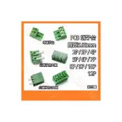 (店+)10入 PCB5.08 2P - 12P 母端子台 公端子台 90度 180度 接線端子 5.08mm 間距5.08
