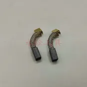 ~永銓工具~力山 REXON RT3 碳刷組  規格4*5*8 #J5-5