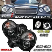 RC HID LED 專賣 BENZ W210  CCFL 雙光圈 高階版 魚眼大燈組 1995-1998年 適用