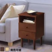 《C&B》代代木和風實用收納床邊櫃