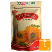 愛買線上購物 翁財記葵花瓜子250g【愛買】