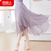 kp💜芭蕾錶演服練功服成人舞裙芭蕾舞裙 芭蕾紗裙成人大裙擺舞裙練功服飄逸半身紗裙敎師係帶一片式舞蹈裙