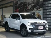 MyRack 車架專家 MRK 皮卡配件 【MRK】FORD RANGER T9前中網 水箱罩-LED黃光 黑字白框 HO-FR-1058-W