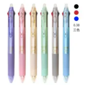 又敗家@日本PILOT百樂FRIXION擦擦筆BALL 3 Slim原子筆LKFBS60UF系列0.38MM黑紅藍三色筆【全館299超取免運】【APP下單點數4倍送】