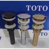 【現貨~TOTO衛浴台盆下水器】 臉盆下水器 彈跳下水器 衛生間臉盆配件臺盆 面盆全銅翻蓋彈跳落水器防臭 落水頭 下水頭