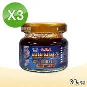 【亞洲健康王】增股密 第二代 AHA增股密關捷挺固立 3瓶組(30g/瓶)