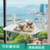 ✨熱銷 貓吊床 寵物吊床 吸盤貓窩 可折疊貓床 四季通用 貓咪睡窩 貓爬架 玻璃觀景壁掛床 寵物床 寵物用品 無線繩阻擋