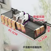 🚚🚚 康潤丨鐵藝欄杆護欄陽臺花架 懸掛式花盆架 綠蘿多肉吊蘭花盆架子晾曬神器 晾鞋架 牀頭置物架 收納掛籃 窗臺置