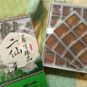 二仙品 龜鹿萃取 二仙寶精華湯塊 (八塊裝) 葡萄糖胺 鯊魚軟骨素