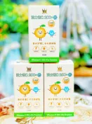 臻愛健康生活館 溫士頓 維他命C 200 + 鈣口含錠(100粒/瓶)