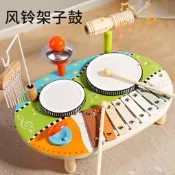 【上新】CE/CPC兒童多功能音樂臺敲琴敲鑼風鈴架子鼓早教益智木質樂器