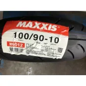 (輪胎急救站)MAXXIS 瑪吉斯m6012全新100-90-10機車輪胎.競賽熱熔胎