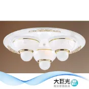大巨光 典雅風E27 3燈 半吸頂燈-中(LW-12-2955)小夜燈 附電子開關 木座 陶瓷 台灣製造