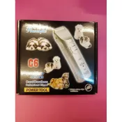 ~底價屋~  ELEMENT 元素牌 專業寵物電剪 C6 寵物專用剪毛器/剃毛/理毛刀寵物美容檢定必備