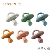 丹麥Grech&Co. 矽膠安撫奶嘴 拇指型奶嘴 矽膠奶嘴