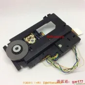 【可開發票】本 馬蘭士 MARANTZ CD-19a 全新發燒專用激光頭