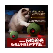 (店+)【萌寵必備社+】 店長推薦天然貓薄荷髮光球鏤空球磨牙潔齒互動玩具寵物用品逗貓