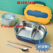 挪威的森林 【咨詢客服應有盡有】便當盒保溫盒304不鏽鋼飯盒學生2格保溫便當盒可微波爐加熱密封防燙上班族餐盒
