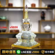 聚優甄選 【台灣公司 可開發票】水晶菩提塔大號水晶塔裝藏舍利塔空心水晶工藝品家居桌面裝飾擺件