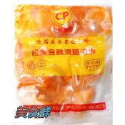 卜蜂紐奧良腿排~滿799元免運 冷凍 腿排 紐奧良 早餐 午餐 晚餐 便當 早午餐 餐廳 燒烤 餐車