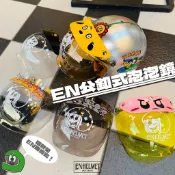『EN安全帽』免運 帽簷式泡泡鏡 二合一 不含帽簷 公釦式泡泡鏡 屎蛋唐尼 安全帽鏡片 遮陽 擋雨