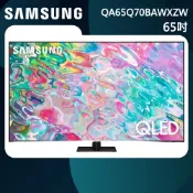 蝦幣十倍【SAMSUNG三星】65吋 4K QLED 量子連網液晶電視 QA65Q70BAWXZW