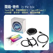 NAVLYNX ApplePie Touch HDMI輸出CarPlay Ai Box安卓機車機導航機(原廠公司貨)