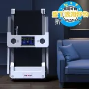 （可開發票）【可開統編】智能跑步機家用款小型折疊家庭式超靜音電動走步平板室內健身專用（滿額免運）