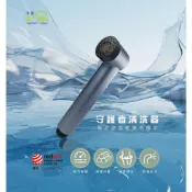 (店+)Elephant Waters 沐象 守護者清洗器噴槍組(管長150cm)