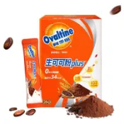 🍀滿額優惠減-代購🍀阿華田進口未鹼化Plus加強版生可可粉10g散條左旋肉鹼衝飲可可粉