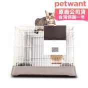【台灣總代理 一年保固】PETWANT派旺 籠子專用寵物自動餵食器 F4 F15(不含籠子)