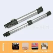 限時熱賣🎉適用於戴森Dyson吸塵器延長杆子v6導電管加長桿直管硬管dc62配管