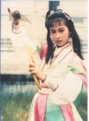 (嫻40)  黎美嫻  的3*5古裝沖洗照片一張!