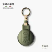 寶馬 BMW mini鑰匙套 鑰匙圈 countryman cooper f54 f55 f56 F60 鑰匙殼 鑰匙扣