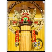【在地人佛俱】手工貼金紙帽 狀元帽 文財神/鍾馗/武財神/狀元虎 貼金 按金 紙帽