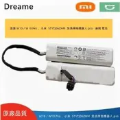 台灣現貨適配 小米  米家 3C 增強版  E10 B112  E12 掃拖地機器人  主刷、邊刷、濾網、拖抹布、耗