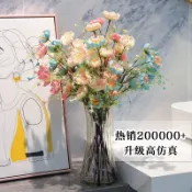 【🌸居家好物💐】輕奢高檔仿真花擺設杜鵑花假花客廳餐桌乾花束裝飾插花藝家居擺件