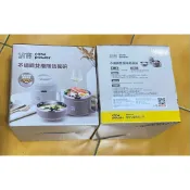 全新 鍋寶 不銹鋼雙層隔熱餐碗1.85L  BL-1850D-G咖色
