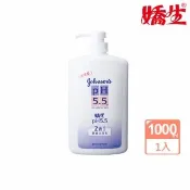 【Johnsons 嬌生】pH5.5潤膚沐浴乳2合1(1000ml)