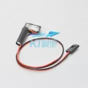 【獅子王模型】QAV250穿越機 固定翼 氙氣爆閃燈 超亮LED 白天可視燈 5V通電自動閃