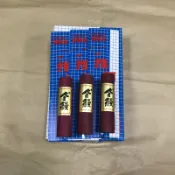 金鰻藍板軟板推刀 一尺窄版 8孔/9孔 水泥推刀 抹刀