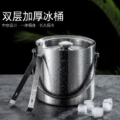 冰酒桶 小冰桶 冰塊桶 保冷桶 手提冰桶 香檳 葡萄酒 紅酒桶 保溫保冷 不銹鋼雙層冰桶保溫保冷香檳桶紅酒啤酒冰塊桶KT