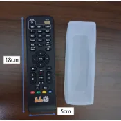 1176 BBTV bbtv 遙控器保護套 18*5cm 中嘉寬頻