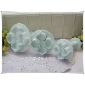 ☆荳荳龍~DIY手作黏土☆ 繡球花 彈簧壓模/翻糖/黏土模/餅乾模